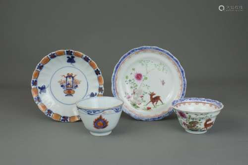 A Chinese Imari Cup, and a Saucer, and a 'famille rose' Cup ...