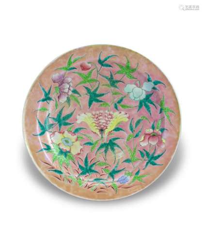 A pink ground Charger with Flowers, late Qing Dynasty 清晚期...