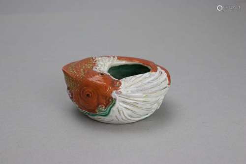 A 'Carp and Breaking Waves' Waterpot, c.1800 约1800年 红鲤戏...