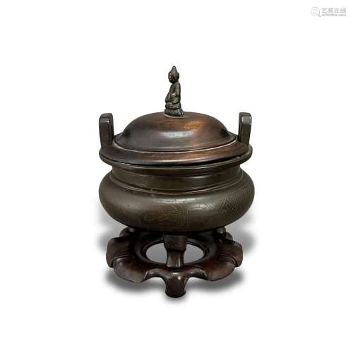 A Silver Inlaid Bronze Tripod Censer, two character silver m...