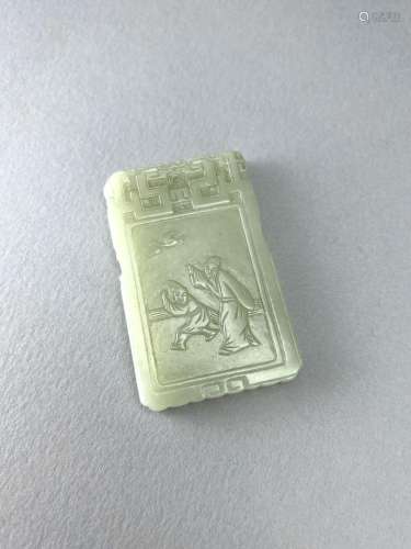 A Celadon Jade Pendant Plaque 青玉佩