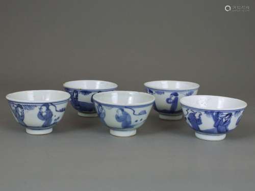 Five Blue and White Teacups,   Qing dynasty 清 青花三星图杯 ...