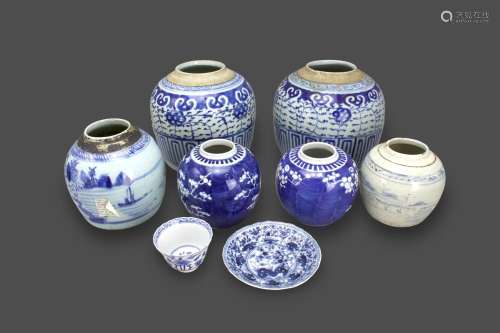 Six Blue and White Ginger Jars, and a Saucer and a Cup, most...