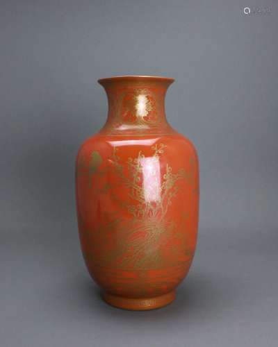 A Gilt decorated Coral Glazed Lantern Vase, first half 20th ...