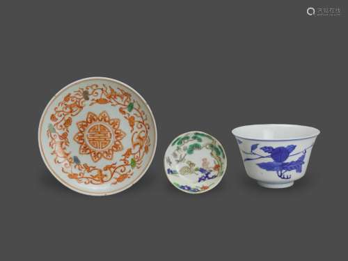 A blue and white Bowl, and two enamelled Saucer Dishes, Late...