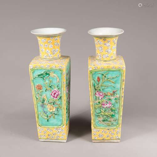 Pair of Chinese Porcelain Vases