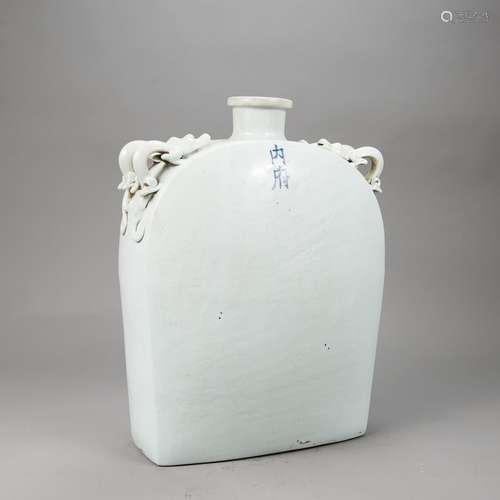 Chinese Pilgrim Bottle