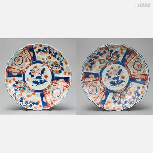 Pair of Imari Dishes