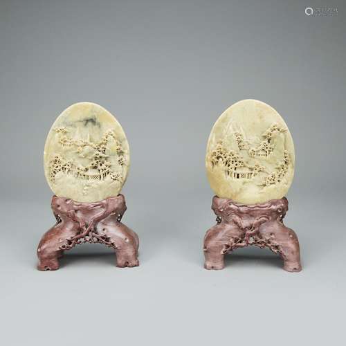 Pair of Jade Presentoires