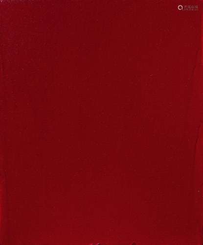 Joseph Marioni Red Painting #7