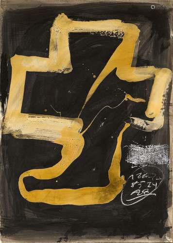 Antoni Tàpies Personnage assis (Variation XI)