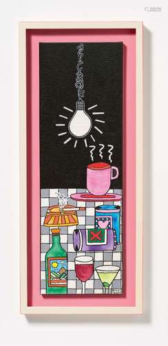 James Rizzi The things we like all need light