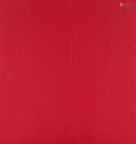 Callum Innes Formed Painting, Cadmium Red Deep