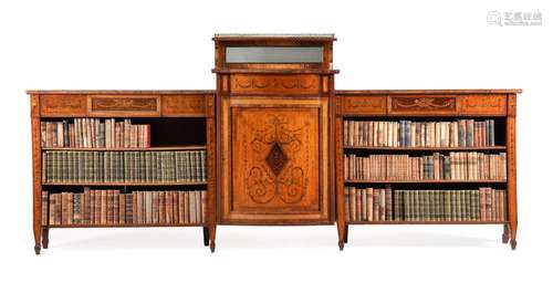 Y AN EDWARDIAN ROSEWOOD, SATINWOOD AND MARQUETRY BREAKFRONT ...