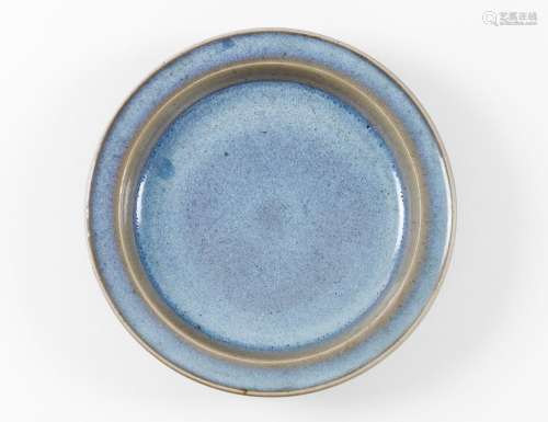 A 'Jun' sky-blue glazed dish