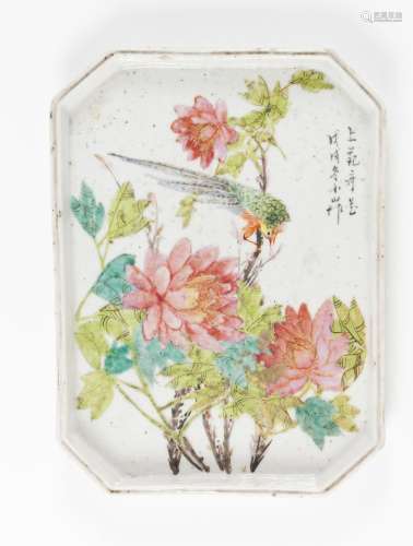 An octagonal 'Qianjiang-enamelled' tray