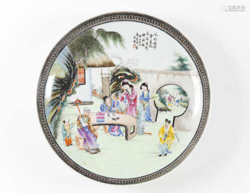A Famille Rose plate