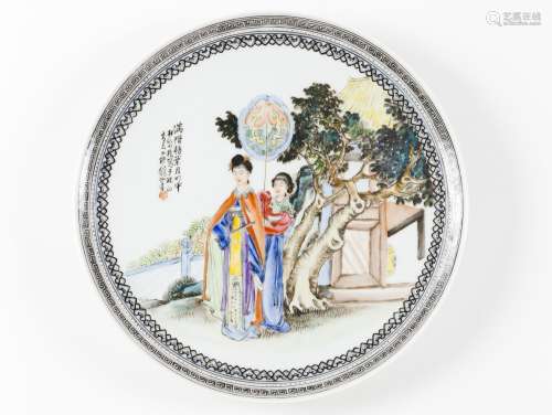 A Famille Rose dish