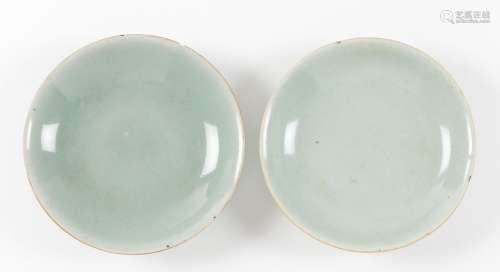 A pair of celadon dishes