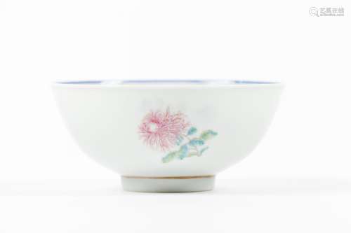 A Famille Rose 'chrysanthemum' bowl