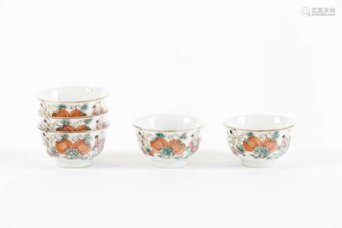 A set of five Famille Rose 'Boys and Pumpkins' cups