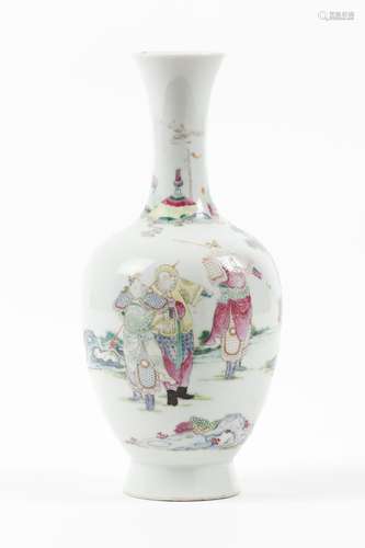 A Famille Rose "Water Margin" bottle vase