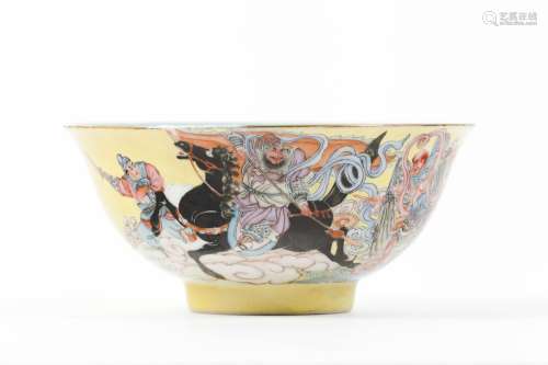 A yellow-ground Famille Rose 'figural' bowl