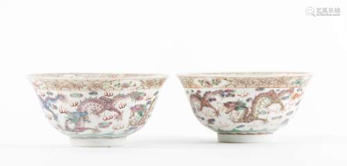 A pair of Famille Rose 'Dragon' bowls