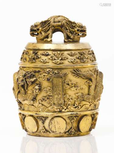 A rare Imperial Gilt-Bronze 'Dragon' ritual bell