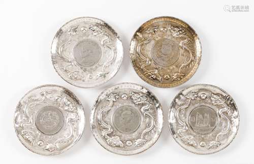 A set of five Chinese silver coin dishes