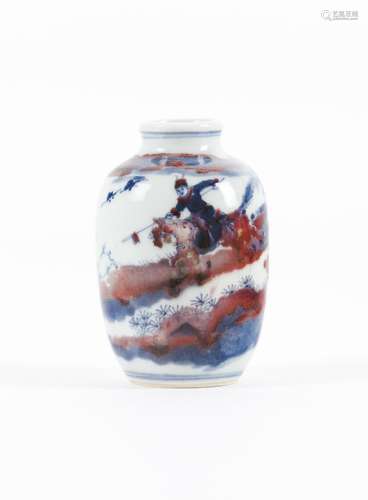 A small copper-red and underglaze blue vase