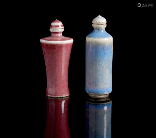 Two monocrome snuff bottles and covers