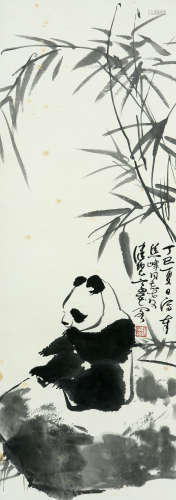 陈佩秋 熊猫 水墨纸本立轴