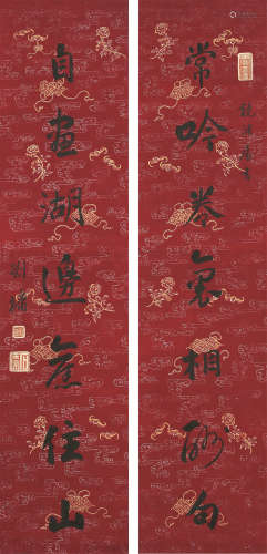 1719～1804 刘墉 书法对联 立轴 绢本水墨