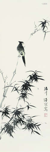1896～1972 汪溶 竹林小鸟 立轴 纸本水墨