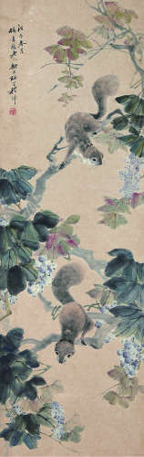 1869～1938 程璋 松鼠 立轴 纸本设色
