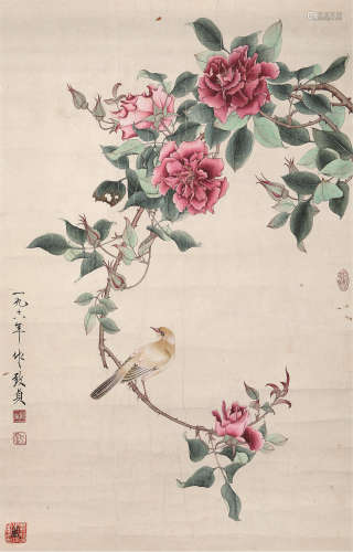 1915～1995 俞致贞 花鸟 镜心 纸本设色