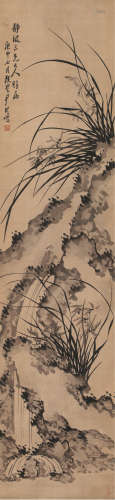 1853～1921 尹溎 兰草 立轴 绢本水墨