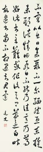 1855～1939 徐世昌 书法条幅 镜心 纸本水墨