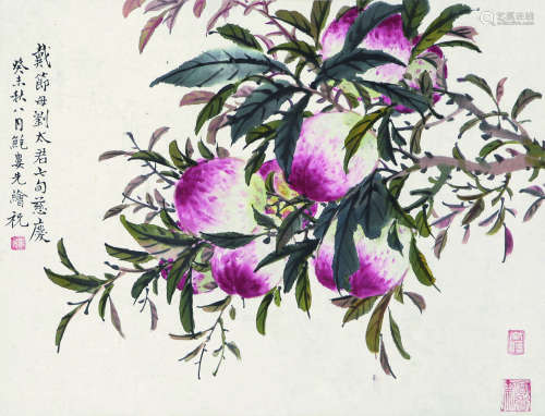 1874～1958 鲍娄先 祝寿 镜心 纸本设色
