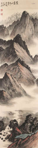1911～1990 方之南 昆仑山下 立轴 纸本设色