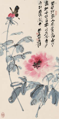 1899～1983 张大千 蝶恋花 立轴 纸本设色