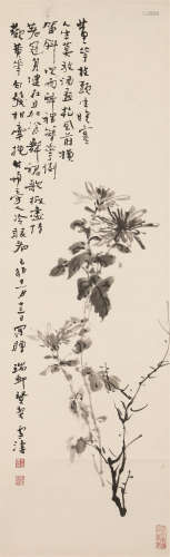 1903～1982 王雪涛 墨菊图 立轴 纸本水墨
