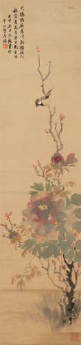 1878～1972 何香凝 花卉 立轴 纸本设色