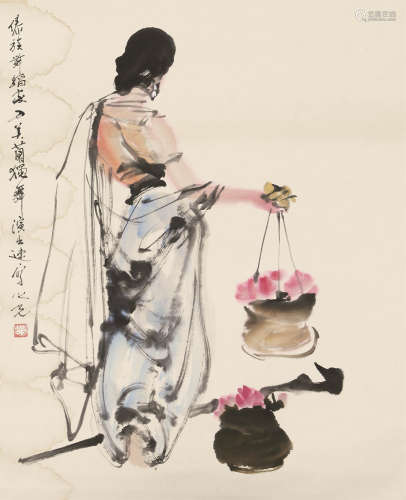 b.1930 杨之光 傣族少女 立轴 纸本设色