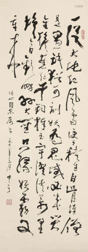 1907～2006 武中奇 书法中堂 立轴 纸本水墨