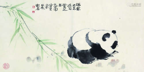 1922～2020 陈佩秋 熊猫 镜心 纸本设色