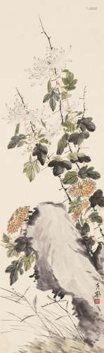 1878～1972 何香凝 秋菊 立轴 纸本设色