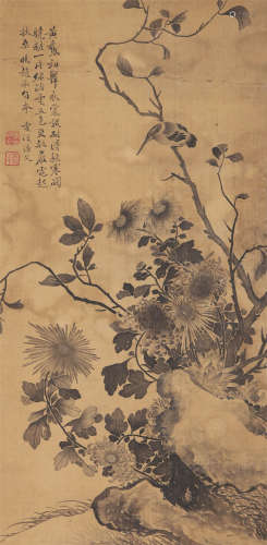 1633～1690 恽寿平 花卉 立轴 绢本设色