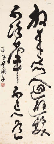 1874～1939 吴佩孚 书法中堂 立轴 纸本水墨